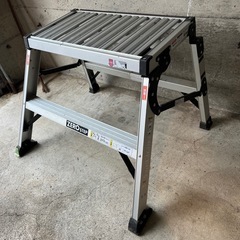 長谷川工業 折りたたみ作業台 ゼロステップ WD-50b ①の画像