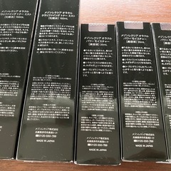 オラクル　化粧水　美容液の画像