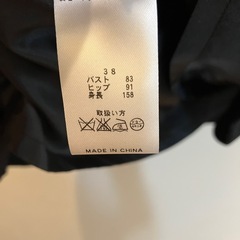 黒　ノースリーブワンピースの画像