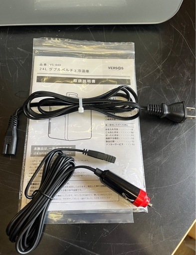 【動確済み】ベルソス VERSOS ダブルペルチェ冷温庫 VS-440 単相 100V 24L −9℃〜60℃ 厨房機材 温度調節 自
