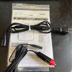 【動確済み】ベルソス VERSOS ダブルペルチェ冷温庫 VS-440 単相 100V 24L −9℃〜60℃ 厨房機材 温度調節 自動車用 キャンプ 小型冷温庫の画像