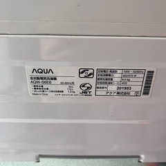 AQUA　6kg洗濯機　AQW-S6E6 2018年製 
の画像