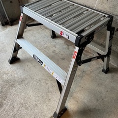 長谷川工業 折りたたみ作業台 ゼロステップ WD-50b ②の画像