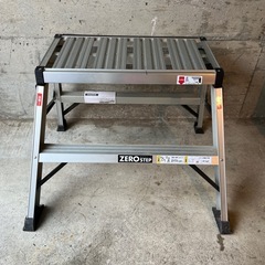 長谷川工業 折りたたみ作業台 ゼロステップ WD-50b ②