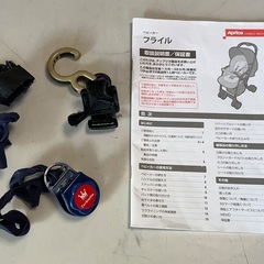 【RKGMC】特価！Apica/アップリカ/A型ベビーカー/フライル/中古品/引取歓迎 の画像