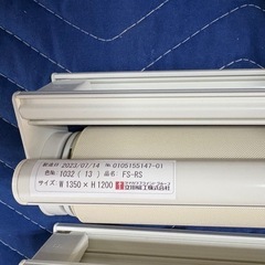 ロールスクリーンの画像