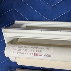 ロールスクリーンの画像