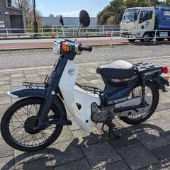 スーパーカブ C70 カスタム 角目 車体 現車確認必須