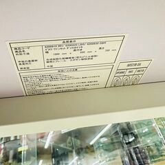 6/29【お持ち帰り限定値引き】ニトリ デスク ザック3 ワゴンセット チェアー付きの画像