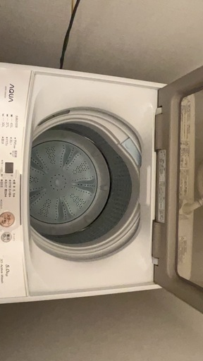 洗濯機