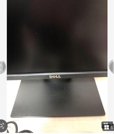 ゲーミングPCセット Intel Core i7 3770