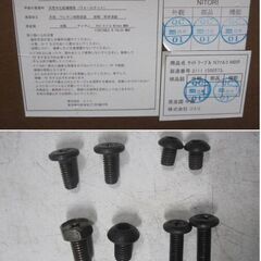 ニトリ　サイドテーブルNファルコMBR　1500573　ソファやベッドに　シンプル　デスクワーク　コンパクト　木目調　ミドルブラウン　NITORIの画像
