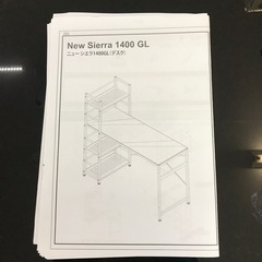 万代店　
スチールデスク　強化ガラスデスク　の画像