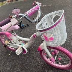 受け渡し者決まりました☆16インチ　子供用自転車