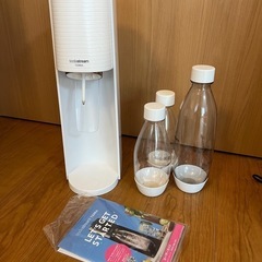 ソーダストリーム　炭酸メーカー　
