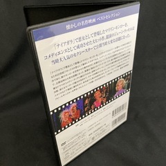 マリリンモンロー　映画DVD 紳士は金髪がお好き　Marilyn Monroe Gentlemen prefer blondes DVDの画像