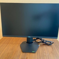 【0円】Dellゲーミングモニター23.8インチ