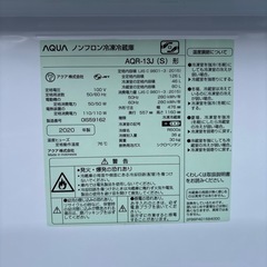 近隣配達無料　AQUA 冷蔵庫 AQR-13J 2020年製の画像