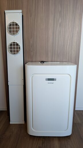 【美品】工事不要で、場所を選ばず使えるスポットエアコン。トヨトミ・スポット冷暖エアコン・ホワイト・TAD-22LW