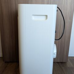 【美品】工事不要で、場所を選ばず使えるスポットエアコン。トヨトミ・スポット冷暖エアコン・ホワイト・TAD-22LWの画像