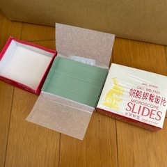 スライドガラスの画像