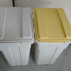 【お話し中】ゴミ箱セット