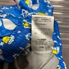 男児水着100センチ　子供用品の画像