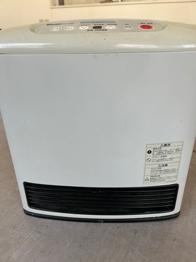 プロパンガスヒーター\nRC335E中古