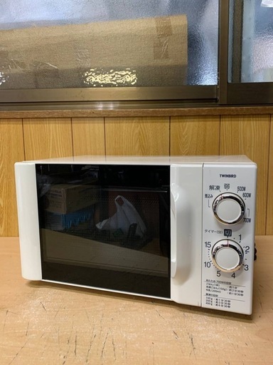✅ツインバード電子レンジ✅ ✅DR-D419✅