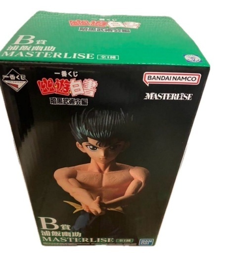 おまけ付き　一番くじ 幽遊白書 暗黒武術会編 フィギュア 4点セット