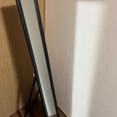 ニトリ 全身鏡