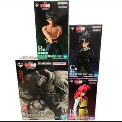 おまけ付き　一番くじ 幽遊白書 暗黒武術会編 フィギュア 4点セット