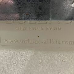 『SOFTLINE』ソフトライン スタッキングチェア ダイニングチェア 食卓チェア リビングチェア チェア 椅子 イス RWcha28の画像