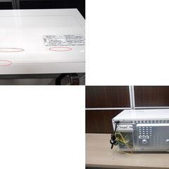 オーブンレンジ  ハーブリラックス 2019年製 YMW-W16F1 ターンテーブル ヤマダ電機 HERB Relax 苫小牧西店の画像