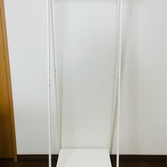 ハンガーラック　コートハンガー