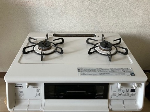 生活雑貨 調理器具 ガステーブル