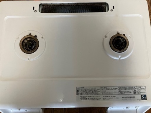 生活雑貨 調理器具 ガステーブル