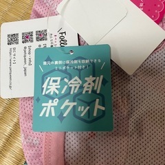 新品【ペット用品】夏用 服 小型犬用 の画像