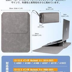 【新品】ノートパソコン ケース 衝撃吸収 傷防止 撥水加工 多機能 薄型 PU革の画像