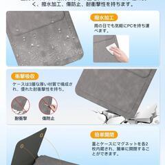 【新品】ノートパソコン ケース 衝撃吸収 傷防止 撥水加工 多機能 薄型 PU革の画像