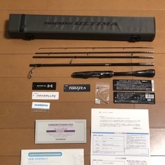 ポイズングロリアスの中古が安い！激安で譲ります・無料で