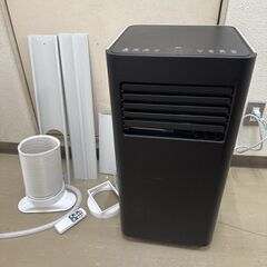 スポットクーラー KODEN 移動式エアコン KEP201RH ...