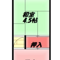 ★ 仲介手数料ゼロ物件 ★ ペット相談可能・敷金礼金ゼロ ★ 明...
