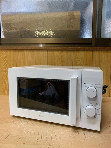 ✅ニトリ電子レンジ✅ ✅MM720CUKN4✅