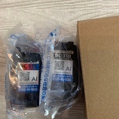 プリンター　インク　
カートリッジ