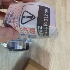 プリンター　インク　
カートリッジの画像