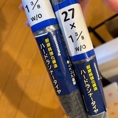 受付終了💦タイヤの画像