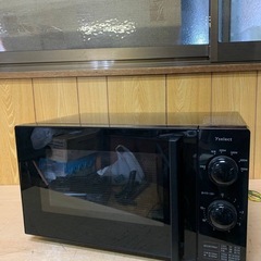 ✅ヤマダ電機電子レンジ✅ ✅YMW17HL5K✅