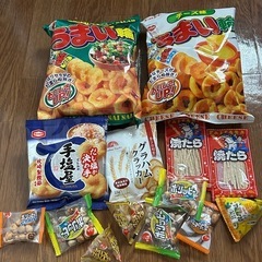 お菓子　おやつ