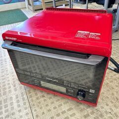 SHARP ウォーターオーブンレンジ AX-XS500-R